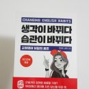 2021030 이미지