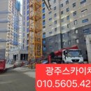 우석타워 이미지