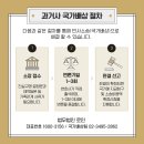 법무법인진실