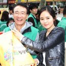 사랑식품주식회사 이미지
