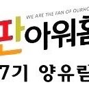어곡공단1길 이미지