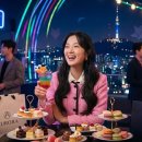 참신한헤어 | 오늘부터 인간입니다만 뒤늦게 몰아본 솔직한 후기