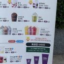 더벤티고신대학병원점 | 대전 서구 서울여성병원 근처 가성비 카페 추천 더벤티 대전둔산녹원점