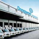 충주종합유통 이미지