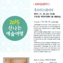 구포3동-11 이미지