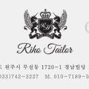 타브유통 이미지