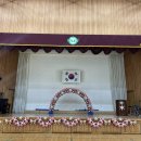 포천초등학교 병설 이미지