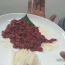 날라리타운 이미지