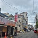 무인54 | 부산 수영역 치킨맛집 신개념 무인 픽업박스치킨 후기