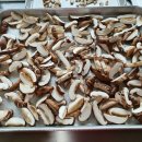 울릉도식당 이미지