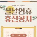 토브성형외과의원 네이버블로그