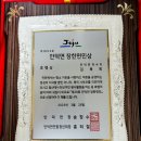 김복희 농장 이미지