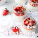 순수닭다리살1.1치킨