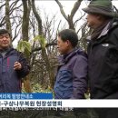 (주)제주네이쳐 이미지