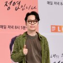 정엽 카카오 검색결과