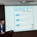 금천목재 아시아경제