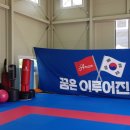 HHIM 힘 복싱스쿨 이미지