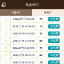 신현대자동차운전전문학원 이미지