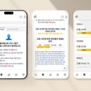 화성솔루션