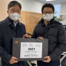 영원정보통신 이미지