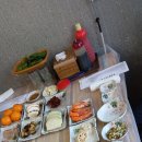 다복횟집 이미지