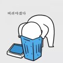 영어 말하기 실수 완벽 가이드 (2) | 토익스피킹 AL 첫 시험에 달성한 후기🔥 | 토익스피킹 단기 공부법+기출문제 복원+실수 대처법까지