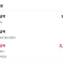 여해테크