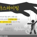 더 라이팅 이미지