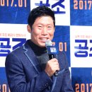 천상공조