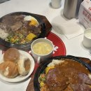 돈핑 | 부산 서면 삼정타워 맛집 팝업 대만식 철판스테이크 핑구어무 가격 정보 아쉬웠던 내 돈 내산 솔직 후기