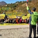 도원태양광발전소 이미지