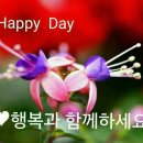 좋은생각