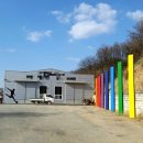 영산로 288 이미지