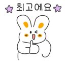 건주병원 이미지