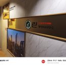 린 행정사 사무소 이미지