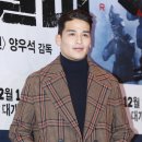 유건 카카오 검색결과