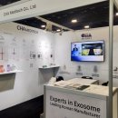 글로벌메디텍 이미지