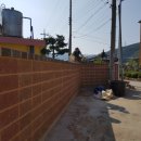 태룡초등학교 이미지