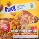 CU편의점(동춘현대점) | CU 신상 더블 포테이토 베이컨 피자 내돈내산, 편의점 피자 퀄리티 실화인가요?