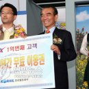 등촌2동260 이미지