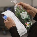 서울할인마트 이미지