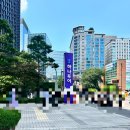 하나기획 | [취준]하나투어 1차 면접 &amp; 미션 후기! 상품기획 운영 직무 채용 연계형 인턴
