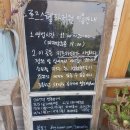 카페로즈 이미지