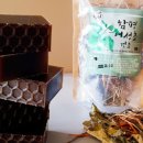 핸즈다움 이미지