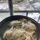 천하장사가든 이미지