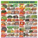 심학산로(2) 이미지