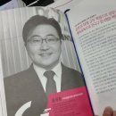 닥터윤얼라이언스영어학원