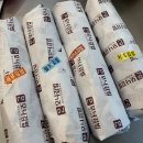 수영김밥 이미지