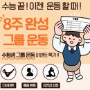 어라이브 피트니스 이미지