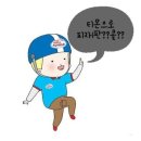 피자알볼로 신영통점 이미지